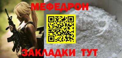 гидропоника Можайск