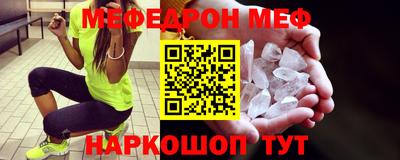 бутик Нарткала
