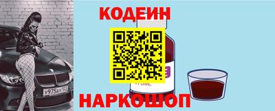 гидропоника Можайск