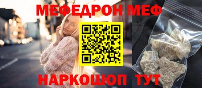 гидропоника Можайск