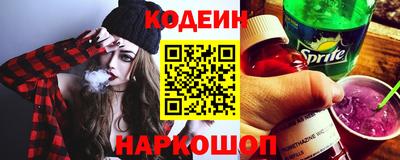 соль ск Моздок