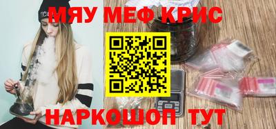 гидропоника Можайск