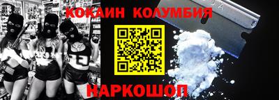 гидропоника Можайск