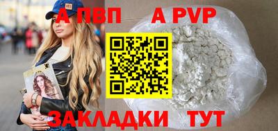 гидропоника Можайск