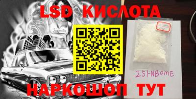 тгк Нальчик