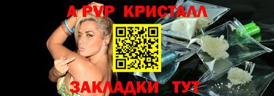 гидропоника Можайск