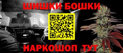 гидропоника Можайск