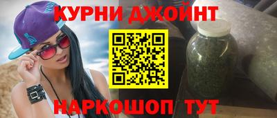 меф Можга