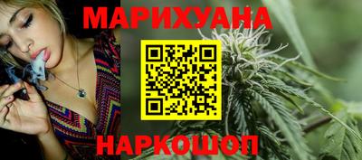 соль ск Моздок