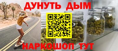 меф Можга