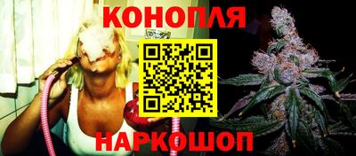 соль ск Моздок