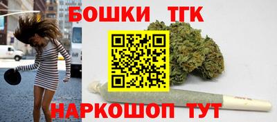 соль ск Моздок