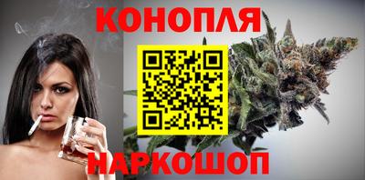 гидропоника Можайск