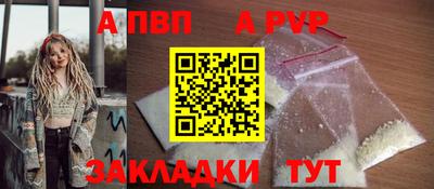меф Можга