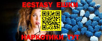 гидропоника Можайск