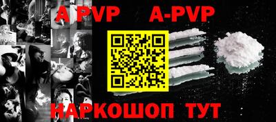 гидропоника Можайск