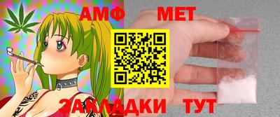 гидропоника Можайск
