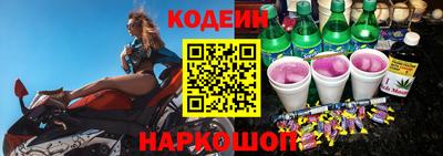 соль ск Моздок