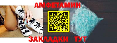 меф Можга