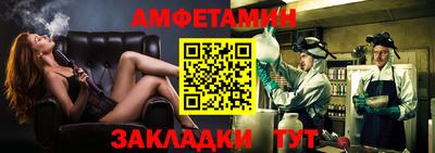 гидропоника Можайск