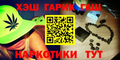 соль ск Моздок