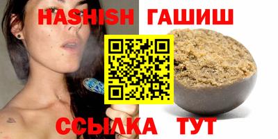 меф Можга