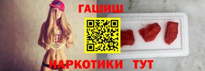 соль ск Моздок