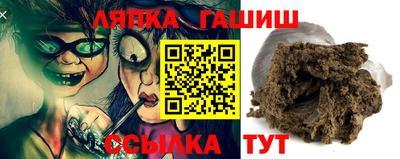 соль ск Моздок