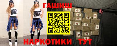 меф Можга
