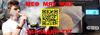 гидропоника Можайск